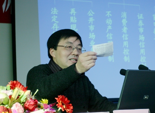 现任中共安徽省委党校副校长